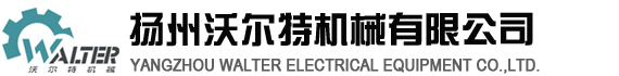 深圳市堅豐電子股份有限公司